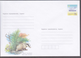 Україна Украина ^/--/^ Україна 2005 БАРСУК ЗВИЧАЙНИЙ Mele meles Linnaeus ФАУНА ЗООЛОГІЯ ЗАХИСТ ПРИРОДИ ЧЕРВОНА КРИГА ХМК** ^_^^^ Украина 2005 Барсук обыкновенный Mele meles Linnaeus ФАУНА ЗООЛОГИЯ ЗАЩИТЫ ПРИРОДЫ ЧЕРВОНАЯ КРЫГА ХМК** - фото фото фото