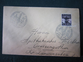 Європа Европа ^/--/^ КОНВЕРТ. РЕЙХ. СПЕЦ. ГАШЕНИЕ 1940 Г ^_^^^ конверт. Рейх. СПЕЦ. ГАШЕННЯ 1940 Г - фото фото фото