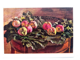 СРСР СССР ^/--/^ Почтовая открытка СССР. КОНЧАЛОВСКИЙ П.П. ЯБЛОКИ. Киев 1961 г., тираж 25 тыс., чистая ^_^^^ Поштова листівка СРСР. КОНЧАЛОВСЬКИЙ П.П. ЯБЛОКИ. Київ 1961 р., тираж 25 тис., чистий - фото фото фото