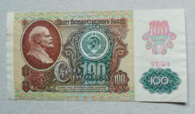 - - ^/--/^ СССР 100 рублей 1991 года 2-й выпуск серия ЛС ^_^^^ СРСР 100 рублів 1991 2-й випуск серія ЛС - фото фото фото