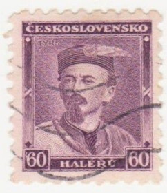 Чехословаччина Чехословакия ^/--/^ Чехословакия   1933 г № 308 гашеная ^_^^^ Чехословаччина 1933 р. No 308 гашена - фото фото фото