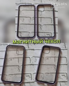 Чохли, бампера Чехлы, бампера ^/--/^ Чехол магнитный iPhone 11 ^_^^^ Чехол магнітний iPhone 11 - фото фото фото