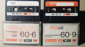 Касети Кассеты ^/--/^ Кассеты МК  60  2 /--/ шт б/у ^_^^^ Касети МК 60 2 /--/ шт б/у - фото фото фото