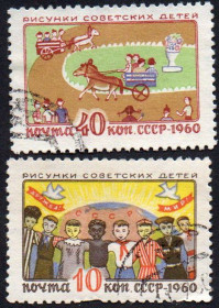 СРСР - СССР - ^/--/^ СРСР 1960 - Малюнки радянських дітей  (Гб) ^_^^^ СССР 1960 — Рисунки советских детей (Гб) - фото фото фото