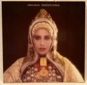 Платівки Пластинки ^/--/^ Ofra Haza - Yemenite Songs - 1985.  (LP). 12. Vinyl. Пластинка. EEC ^_^^^ Ofra Haza - Yemenite Songs - 1985. (LP). 12. Vinyl. Платівка. EEC - фото фото фото