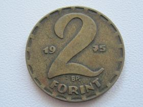 Угорщина Венгрия ^/--/^ Венгрия 2 форинта 1975 года #18188 ^_^^^ Угорщина 2 форинти 1975 року #18188 - фото фото фото