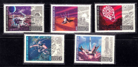 СРСР - СССР - ^/--/^ СССР 1972 г  MNH - космос ^_^^^ СРСР 1972 MNH - космос - фото фото фото