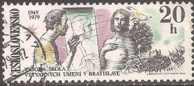 Чехословаччина Чехословакия ^/--/^ Чехословакия 1979 Sc.2233 гаш. ^_^^^ Чехословаччина 1979 Sc.2233 гаш. - фото фото фото
