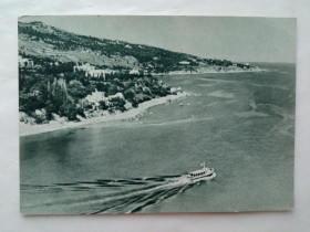 СРСР СССР ^/--/^ Открытое письмо СССР 1955 г. КРЫМ. ВИД НА СИМЕИЗ. &amp;quot;ИЗОГИЗ&amp;quot;. Фото В. Руйковича. Чис ^_^^^ Відкритий лист СРСР 1955 р. Крим. Вид на симеїз. &amp;quot;ІЗОГІЗ &amp;quot; Фото В. Руйковича. Чис - фото фото фото