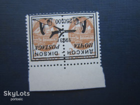 Інші країни Другие страны ^/--/^ Пара 2 марки провізорії Діксон 1993 літак фауна пінгвін тюлень на 250 руб/2 коп переверт MNH ^_^^^ Пара 2 марки провизории Диксон 1993 самолет фауна пингвин тюлень на 250 руб/2 коп оборот MNH - фото фото фото