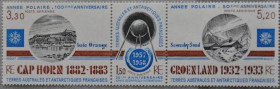 Інше Другое ^/--/^ ТААФ Космос Полярный год 1983 ^_^^^ ТААФ Космос Полярний рік 1983 - фото фото фото