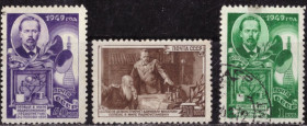 СРСР - СССР - ^/--/^ СССР. День радио  (серия)* и # 1949 г. ^_^^^ СРСР. День радіо (серія) * і # 1949 - фото фото фото