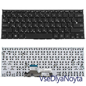 Клавіатури Клавиатуры ^/--/^ Клавиатура для ноутбука ASUS (TX /--/ 201 series) rus, black, без фрейма ^_^^^ Клавіатура для ноутбука ASUS (TX /--/ 201 series) rus, black, без фрейму - фото фото фото