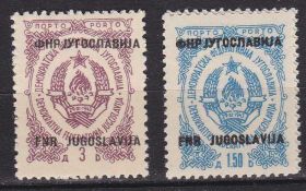 Балканський півострів Балканский полуостров ^/--/^ EU Югославия  1950  г - ^_^^^ EU Югославія 1950 - фото фото фото