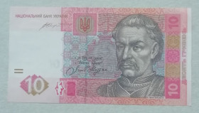 Загальнодержавні випуски Общегосударственные выпуски ^/--/^ Украина  10 грн 2015 Гонтарева UNC  Серия ЦЖ ^_^^^ Україна 10 грн 2015 Гонтарева UNC Серія ЦЖ - фото фото фото