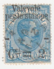 Італія, Ватикан Италия, Ватикан ^/--/^ Италия 1890   г. № 53 гашеная ^_^^^ Італія 1890 р. No 53 гашена - фото фото фото