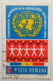 Румунія Румыния ^/--/^ Румыния 1974 Мировая конференция, гашеная ^_^^^ Румунія 1974 Світова конференція, гашена - фото фото фото