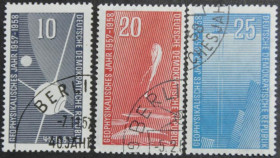 Інше Другое ^/--/^ ГДР Космос Геофизический год 1957 ^_^^^ НДР Космос Геофізичний рік 1957 - фото фото фото