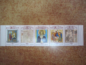 СРСР - СССР - ^/--/^ СССР 1991 Г. &amp;quot; КУЛЬТУРА РУССКОГО СРЕДНЕВЕКОВЬЯ &amp;quot;. ^_^^^ СРСР 1991 р. &amp;quot; культура російського середньовіччя &amp;quot; - фото фото фото