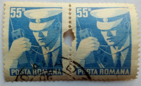 Румунія Румыния ^/--/^ Румыния 1975 Полицейский, сцепка, гашеная ^_^^^ Румунія 1975 Поліцейський, зчіпка, гашена - фото фото фото