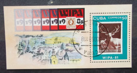 Фауна Фауна ^/--/^ Куба 1981 г - блок Международная выставка марок WIPA 81, Вена ^_^^^ Куба 1981 р. - блок Міжнародна виставка марок WIPA 81, Відень - фото фото фото