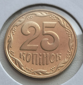 Обігові Обиходные ^/--/^ 25 копійок 2014 р. З набору ^_^^^ 25 копеек 2014 г. Из набора - фото фото фото