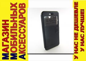 Чохли, бампера Чехлы, бампера ^/--/^ ЧЕХОЛ КНИЖКА ПОДСТАВКА SMART Lenovo Vibe S /--/ 1 ^_^^^ ЧЕХОЛ КНИЖКА ПІДСТАВКА SMART Lenovo Vibe S /--/ 1 - фото фото фото