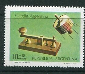 Освоєння космосу Освоение космоса ^/--/^ Аргентина Argentina  Space 1977 Mi 1302 Telecommunications  MNH ^_^^^ Аргентина Argentina Space 1977 Mi 1302 Telecommunications MNH - фото фото фото