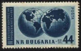 Балканський півострів Балканский полуостров ^/--/^ Болгария 1957 г № 1031 ** ^_^^^ Болгарія 1957 р No 1031 ** - фото фото фото
