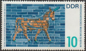 НДР, ФРН ГДР, ФРГ ^/--/^ Германия Німеччина ГДР 1966 мозаика ^_^^^ Германия ГДР 1966 мозаика - фото фото фото