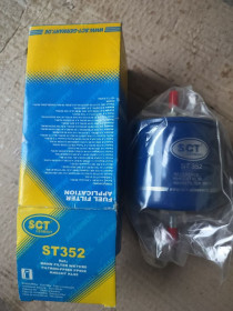 Паливні фільтри Топливные фильтры ^/--/^ Топливный фильтр Ford Escort Fiesta Ka Mondeo Orion Scorpio Transit Nissan Terrano ^_^^^ Ford Escort Fiesta Ka Mondeo Orion Scorpio Transit Nissan Terrano - фото фото фото