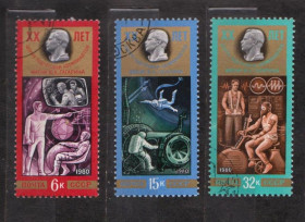СРСР - СССР - ^/--/^ ЦЕНТР ПОДГОТОВКИ КОСМОНАВТОВ = СССР - СРСР = 1980 р. = гаш.  &amp; ^_^^^ Центр підготовки космонавтів = СРСР - СРСР = 1980 р. = гаш. &amp; - фото фото фото
