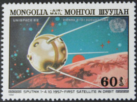 Інше Другое ^/--/^ Монголия Космос Спутник-1 1982 ^_^^^ Монголія Космос Супутник-1 1982 - фото фото фото