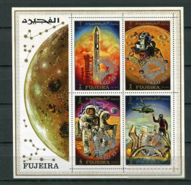 Освоєння космосу Освоение космоса ^/--/^ Фуджейра  Fujeira Space 1970 Mi Bl 24 /--/ A SAFE LANDING APOLLO 13. MNH ^_^^^ Fujeira Space 1970 Mi Bl 24 /--/ A SAFE LANDING APOLLO 13. MNH - фото фото фото