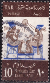 Єгипет Египет ^/--/^ Египет  (ОАР). День матери  (серия) 1964 г. ^_^^^ Єгипет (ОАР). День матері (1964) - фото фото фото