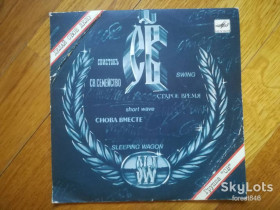 Платівки Пластинки ^/--/^ СВ-Делай свое дело  (2)-NM, 7&amp;quot;-Мелодия ^_^^^ СВ-Делай свою справу (2)-NM, 7&amp;quot;-Мелодія - фото фото фото