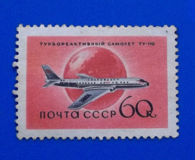 Транспорт Транспорт ^/--/^ СССР 1958 г - Турбореактивный самолет ТУ-110 ^_^^^ 1958 — Турбореактивний літак ТУ-110 - фото фото фото