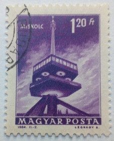 Угорщина Венгрия ^/--/^ Венгрия 1964 Телекоммуникации, вышка, гашеная (I) ^_^^^ Угорщина 1964 Телекомунікації, вишка, гашена (I) - фото фото фото