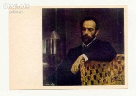 СРСР СССР ^/--/^ СССР 1974 открытка Живопись Серов Портрет Левитана  з. 1469 ^_^^^ СРСР 1974 листівка Живопис Сєров Портрет Левитана з. 1469 - фото фото фото