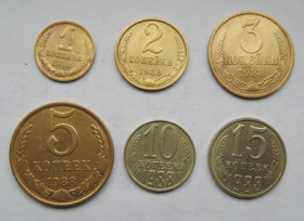 - - ^/--/^ 1, 2, 3, 5, 10, 15 коп. = 1988 р. = СРСР - СССР &amp; ^_^^^ 1, 2, 3, 5, 10, 15 коп. = 1988 р. = СРСР - СРСР &amp; - фото фото фото