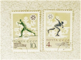 СРСР - СССР - ^/--/^ Серія поштових марок СССР 1970 рік ^_^^^ Серия почтовых марок СССР &amp;quot; Спорт &amp;quot; 1970 год - фото фото фото
