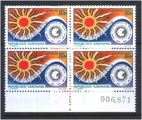 Освоєння космосу Освоение космоса ^/--/^ Космос .  Габон  1965 г ** - квартблок ^_^^^ Габон 1965 ** - квартблок - фото фото фото