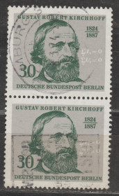 НДР, ФРН ГДР, ФРГ ^/--/^ Германия Німеччина Берлін 1974 особистості пара ^_^^^ Германия Берлин 1974 личности пара - фото фото фото