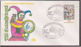 Європа Европа ^/--/^ Германия 1977 ФЕСТИВАЛЬ ПРАЗДНИК СКОМОРОХ ШУТ РЯЖЕНЫЙ СОВА ФИЛИН ЭТНОГРАФИЯ ТРАДИЦИИ КПД Mi.922 ^_^^^ Німеччина 1977 фЕСТИВАЛЬ ПРАЗДНИК СКОМОРОХ ШУТ РЯЖЕНИЙ СОВА ФІЛІН ЕТНОГРАФІЯ ТРАДИЦІЇ КПД Mi.922 - фото фото фото
