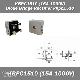 Діоди Диоды ^/--/^ KBPC /--/ 1510  (15 /--/ A 1000 /--/ V) мост диодный Diode Bridge Rectifier преобразователь переменного тока в постоянный ^_^^^ KBPC /--/ 1510 (15 /--/ A 1000 /--/ V) міст діодний Diode Bridge Rectifier перетворювач змінного струму в постійний - фото фото фото