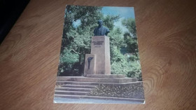 Інше Другое ^/--/^ ДМПК архитектур Харьков памятник Скрипнику 1977 подписана ^_^^^ ДМПК архітектур Харків пам'ятник Скрипнику 1977 підписана - фото фото фото