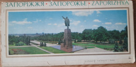 СРСР СССР ^/--/^ Комплект листівок Запоріжжя 21 шт ^_^^^ Комплект открыток Запорожья 21 шт - фото фото фото