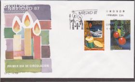 Іспанія Испания ^/--/^ Испания 1987 РОЖДЕСТВО ПРАЗДНИК РЕЛИГИЯ МУЗЫКАЛЬНЫЕ ИНСТРУМЕНТЫ ИГРУШКИ КПД Mi.2805-2806 ^_^^^ Іспанія 1987 РІЗДВЯ ПРАЗДНИК РЕЛІГІЯ МУЗИЧНІ ІНСТРУМЕНТИ ГРУШКИ КПД Mi.2805-2806 - фото фото фото