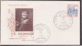 Європа Европа ^/--/^ Италия 1974 ПОЭТ ЛЮДОВИКО АРИОСТО ПОЭЗИЯ ТВОРЧЕСТВО СТИХИ ИСКУССТВО МИНИАТЮРА КПД Mi.1462 ^_^^^ Італія 1974 ПОЕТ ЛЮДОВИКО АРІОСТО ПОЕЗІЯ ТВОРЧІСТЬ СТИХІ МИСТЕЦТВА МІНІАТЮРА ККД Mi.1462 - фото фото фото