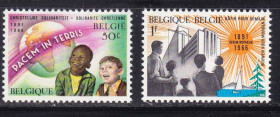 Бенілюкс Бенилюкс ^/--/^ Бельгия  1966 г  MNH - ^_^^^ Бельгія 1966 MNH - фото фото фото